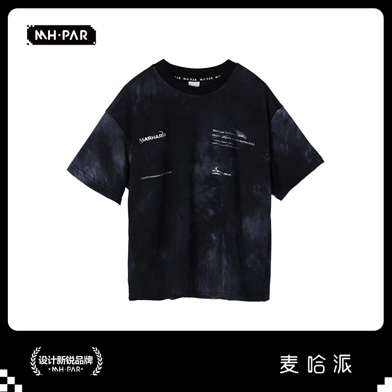 麦哈派MHPAR夏季男童纯棉街潮神秘黑印染宽松T恤252011B