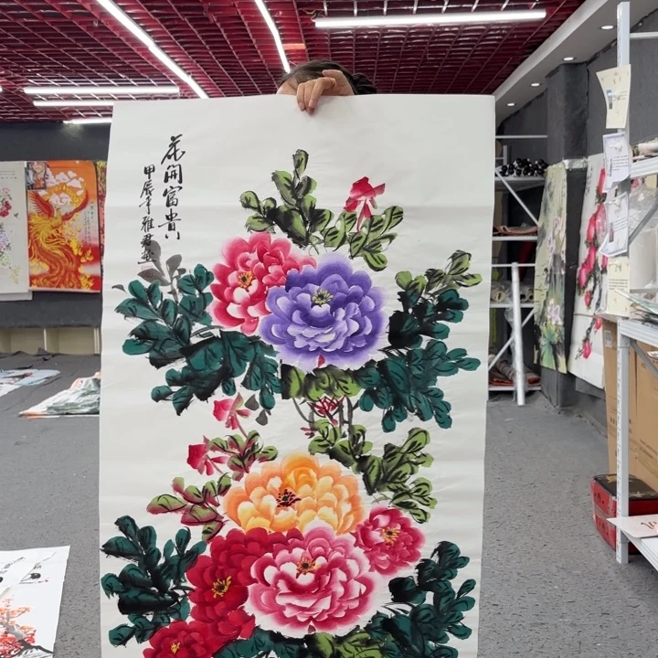 字画等多种形式的艺术作品