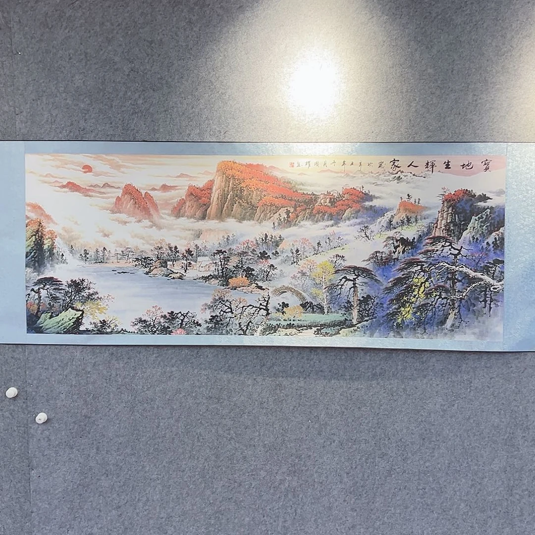 璟云书画院闪购链接
