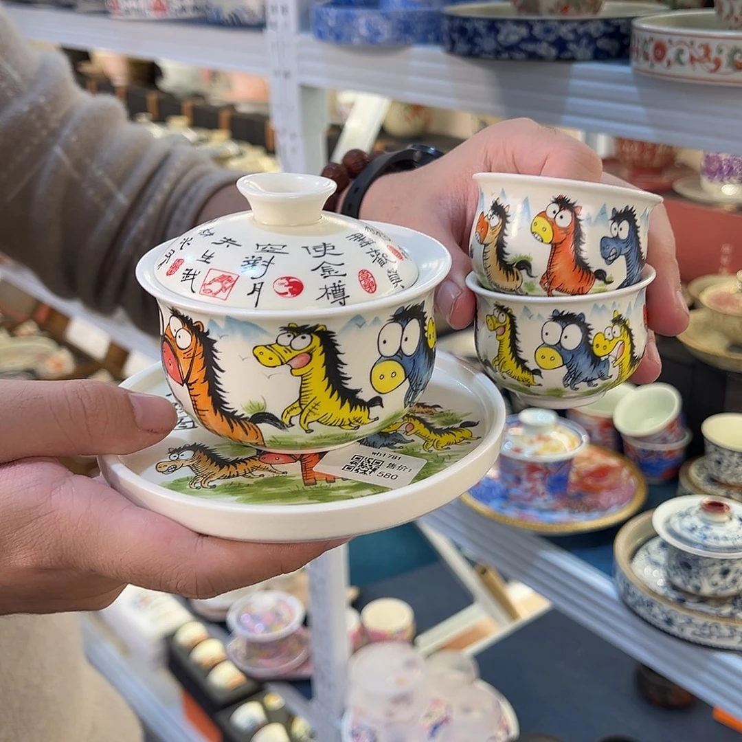 盖碗很漂亮我很喜欢