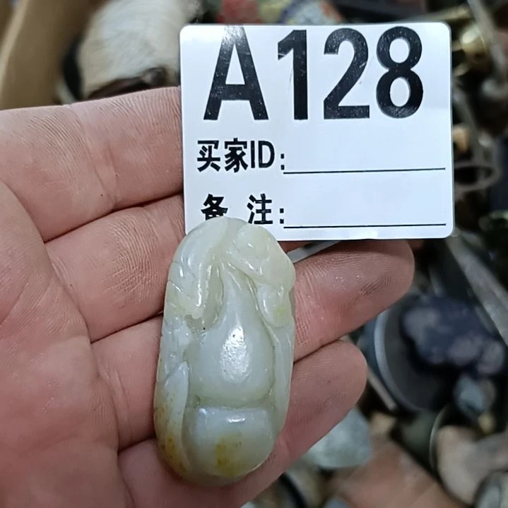 @***手直播间订闪一物一图