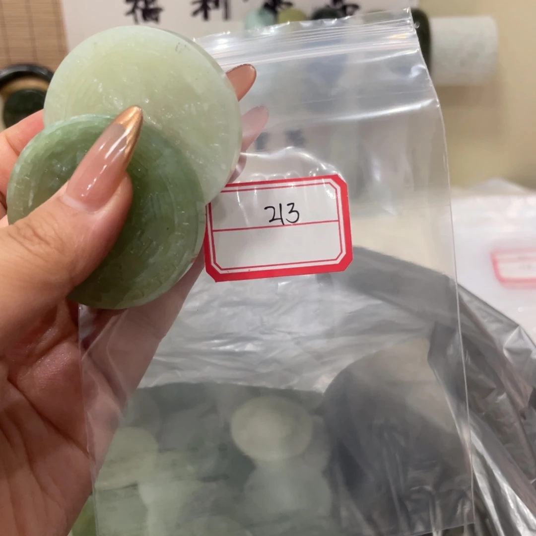 蛇纹石玉未镶嵌手镯乐*?