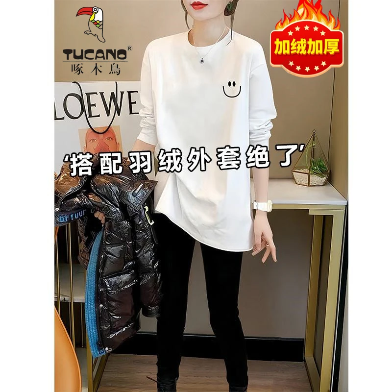 白色打底衫女内搭2024秋冬加绒长袖T恤新款遮屁股鲨鱼裤搭配上衣