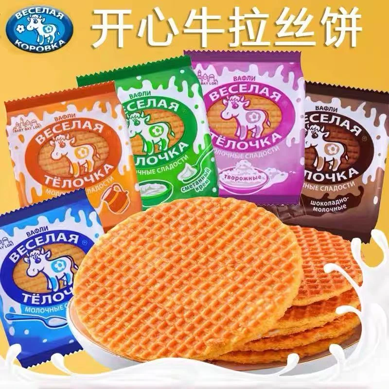 （东山）日期到12月22日俄罗斯进口开心牛拉丝饼150克