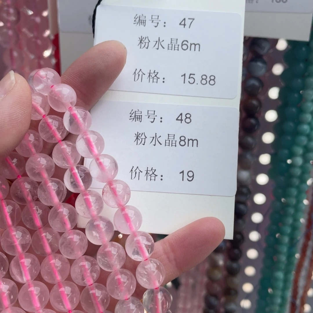 长石裸石未镶嵌编号48