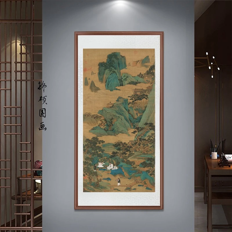 带框装裱 艺术微喷 竖版《 桃源仙境图 》 中式国画装饰画山水花