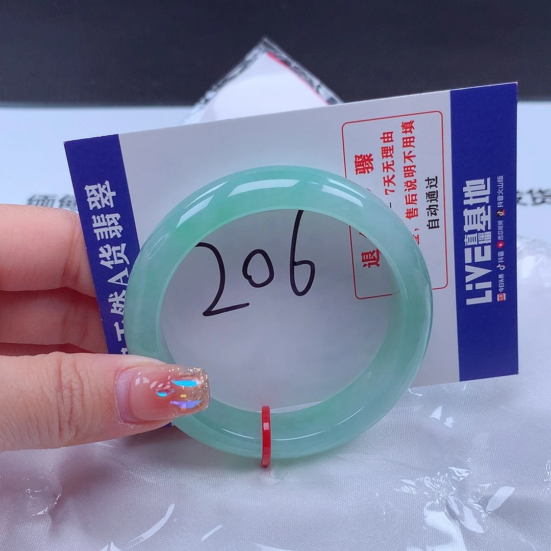 翡翠手镯未镶嵌001625手镯