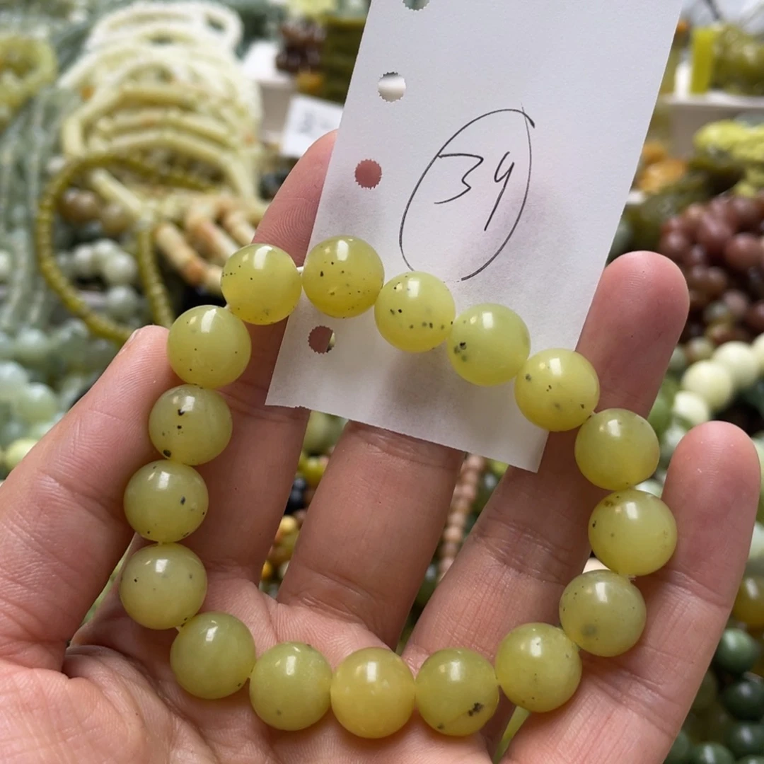 蛇纹石玉手链未镶嵌