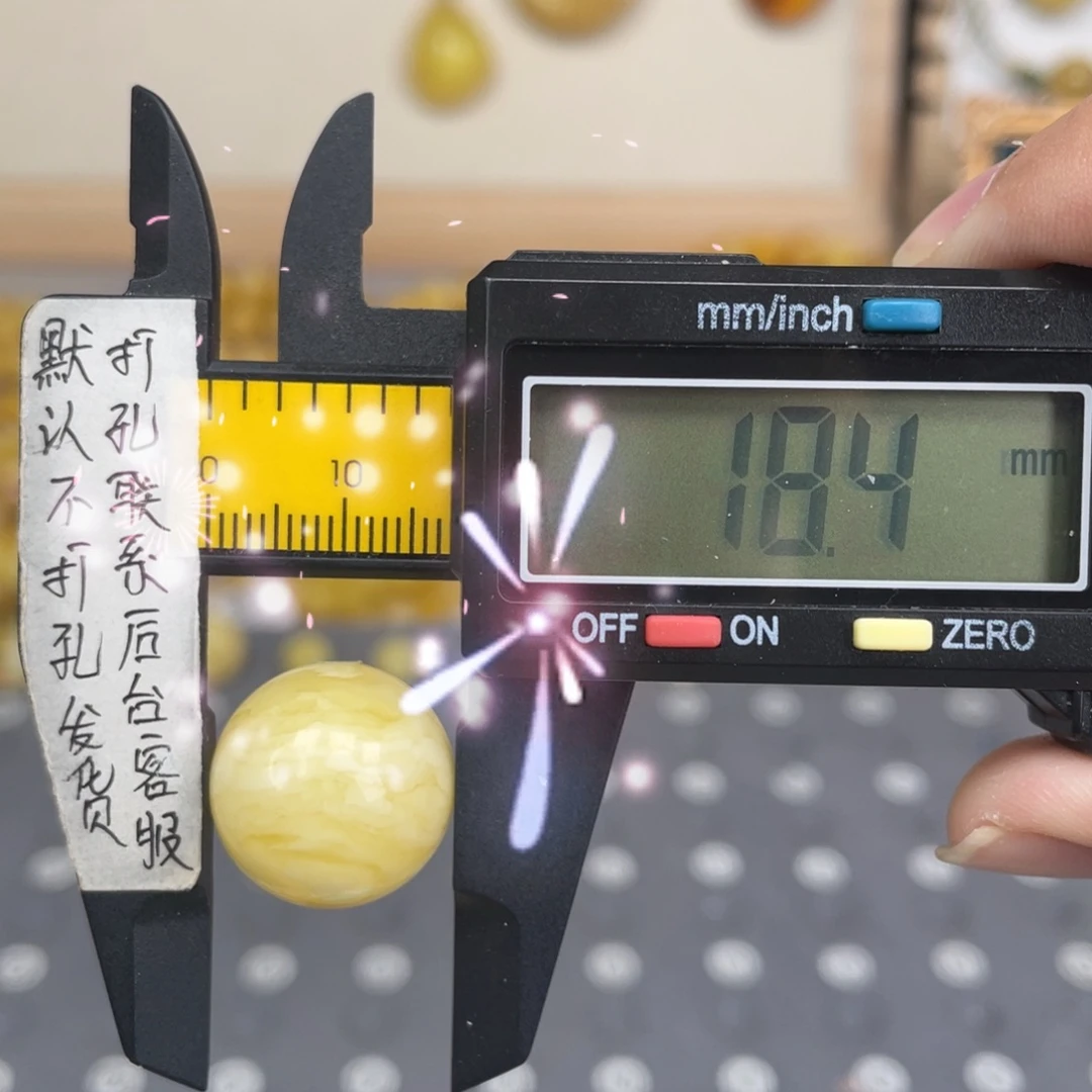 蜜蜡未镶嵌裸石95号