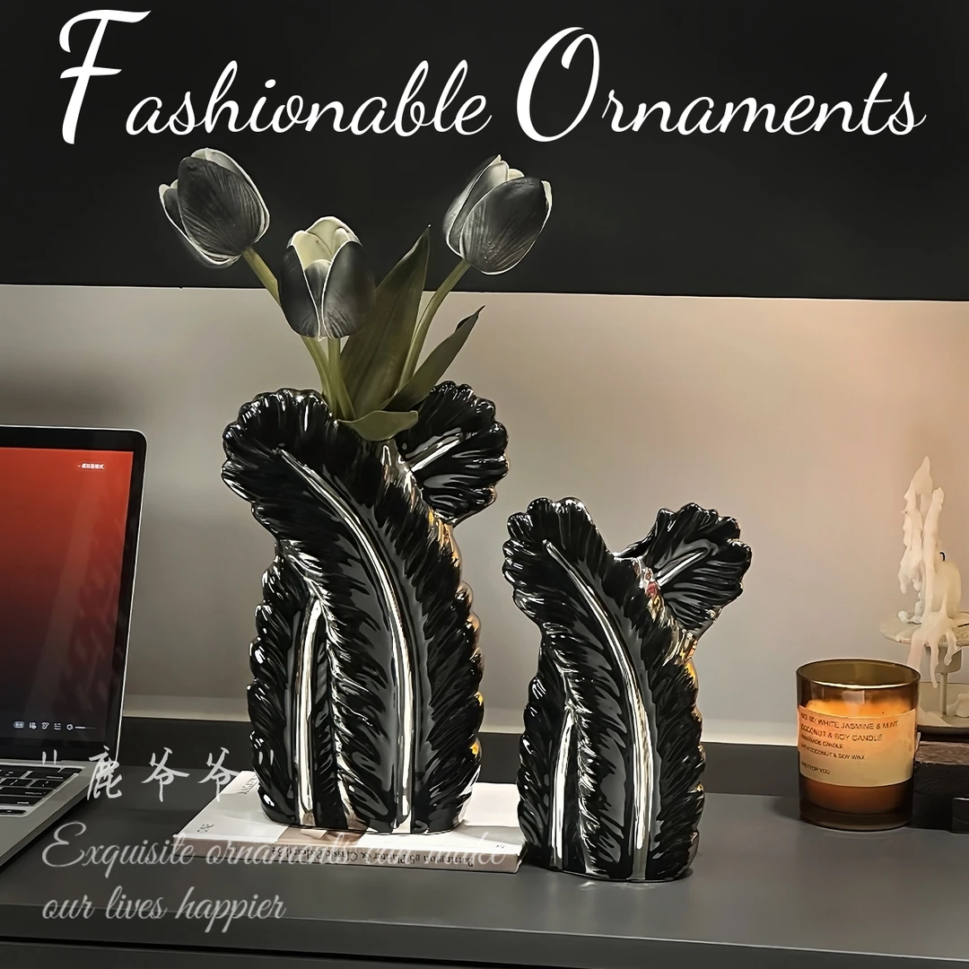 高颜值陶瓷羽毛花瓶客厅家居插花的轻奢艺术装饰摆件电视柜摆设