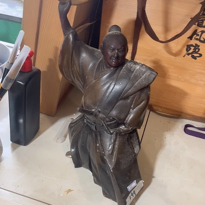 中古美术哈哈哈哈