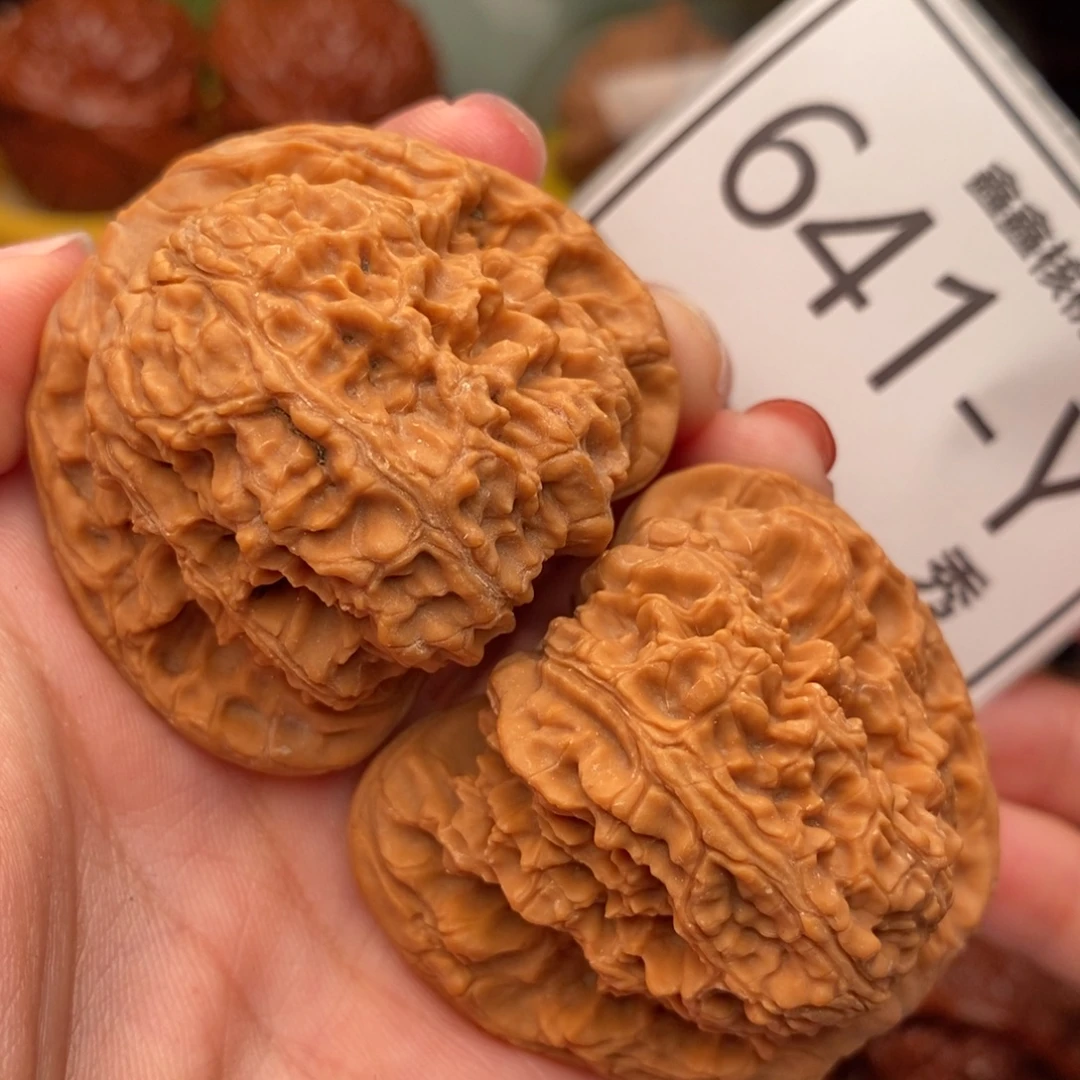 桃核把件南疆46……