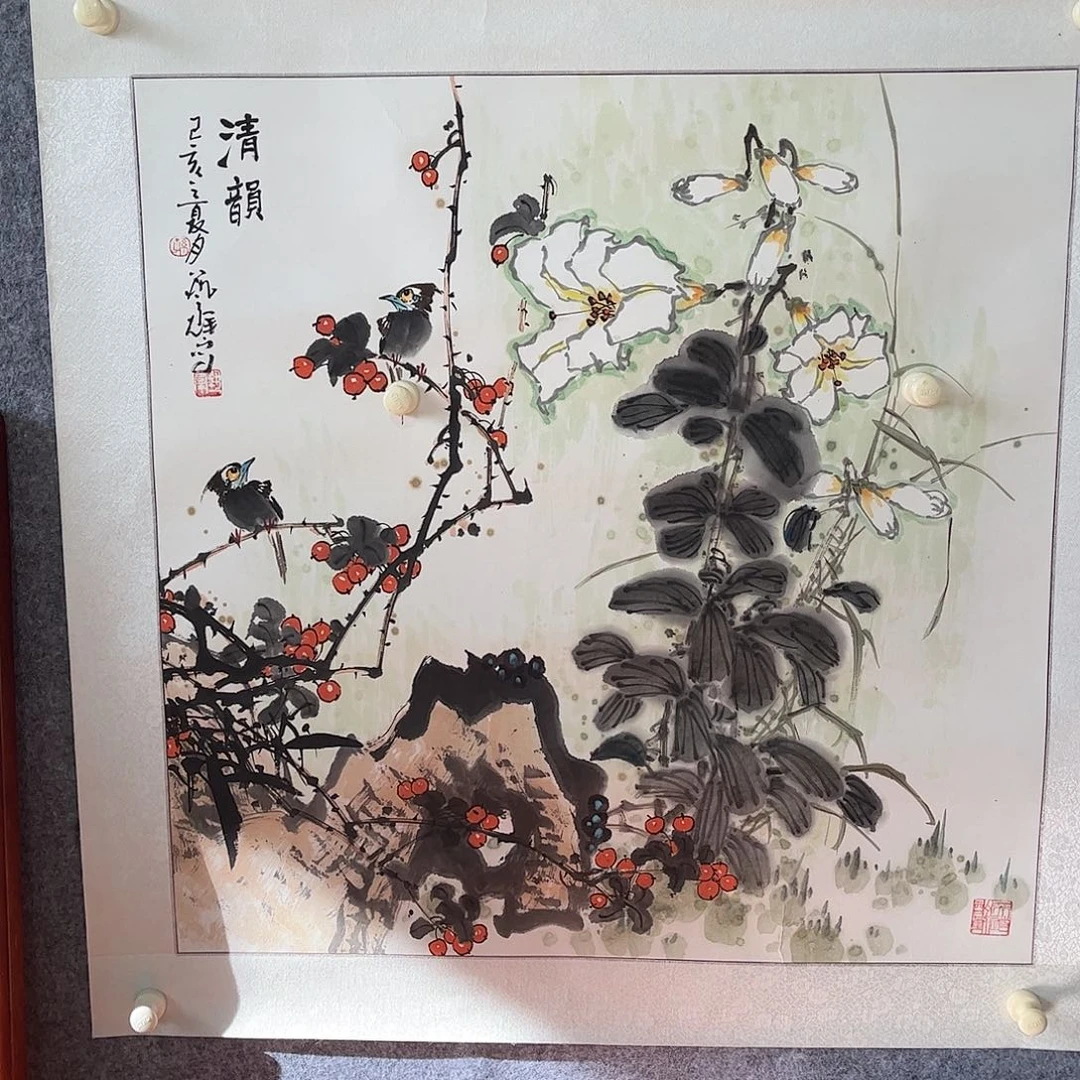 刘***河国画书画作品带框83×83
