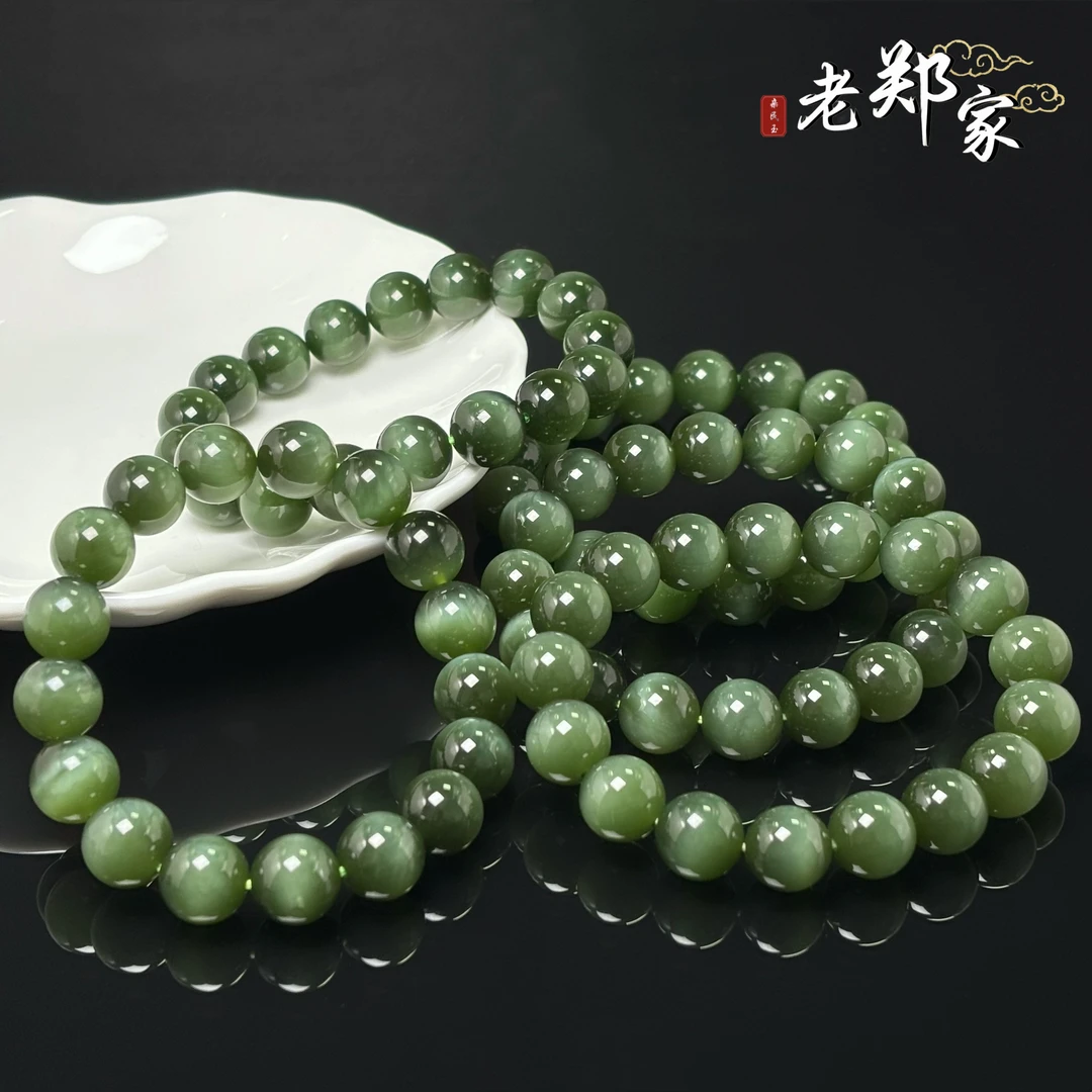 【老郑家】和田玉手串 约12mm（多样性发1件）BXG82