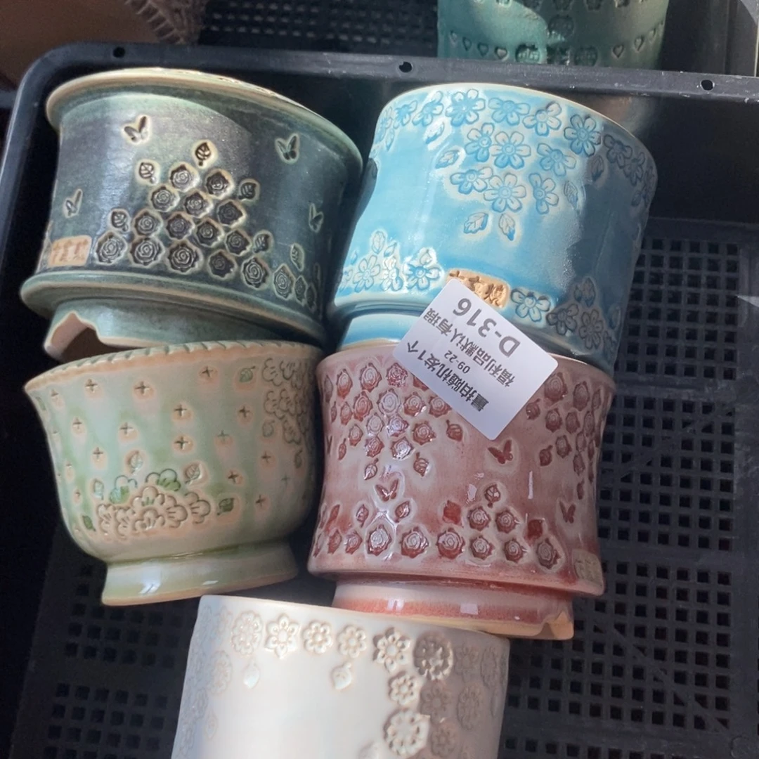 七里烧默认瑕9-22-316-5个