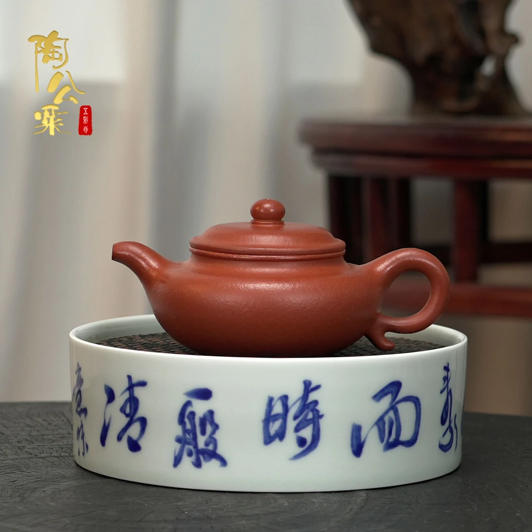 陶公粟原矿黄龙山朱泥《仿古》160cc内推叶手制精美紫砂壶