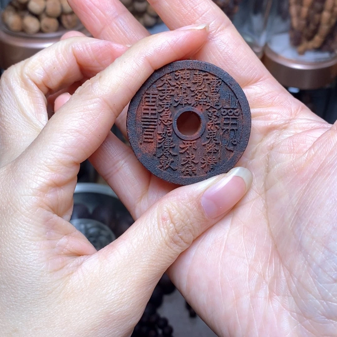 韦****娘缅甸小叶降真香降真香