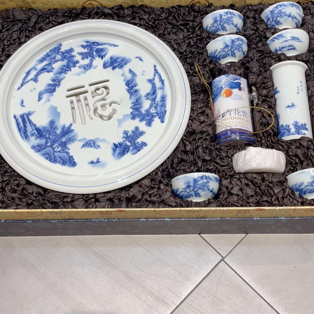 成艺工厂直播间专款