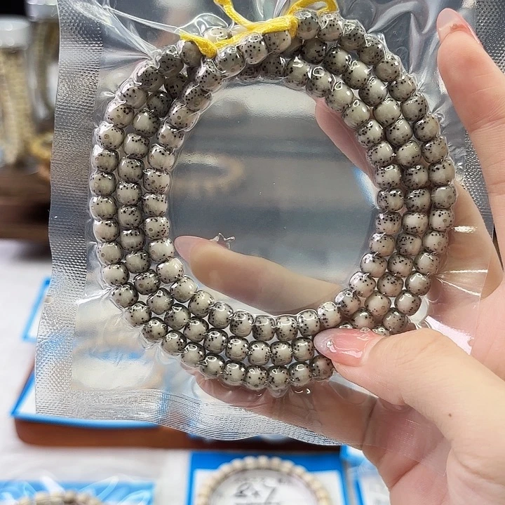 吊坠星月菩提Ll.7x6通体
