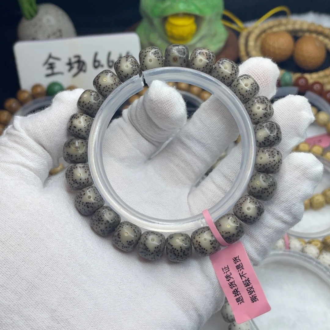 星月菩提手串10/9石玉