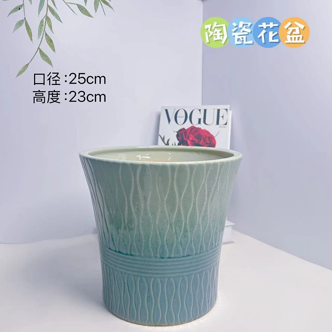 陶瓷花盆极光小蛮腰大号口25高23分蝴蝶兰君子兰发财树金钱树