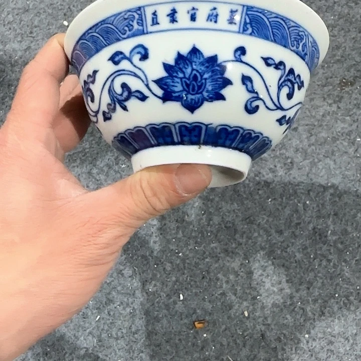 陶瓷3123321232122112221122