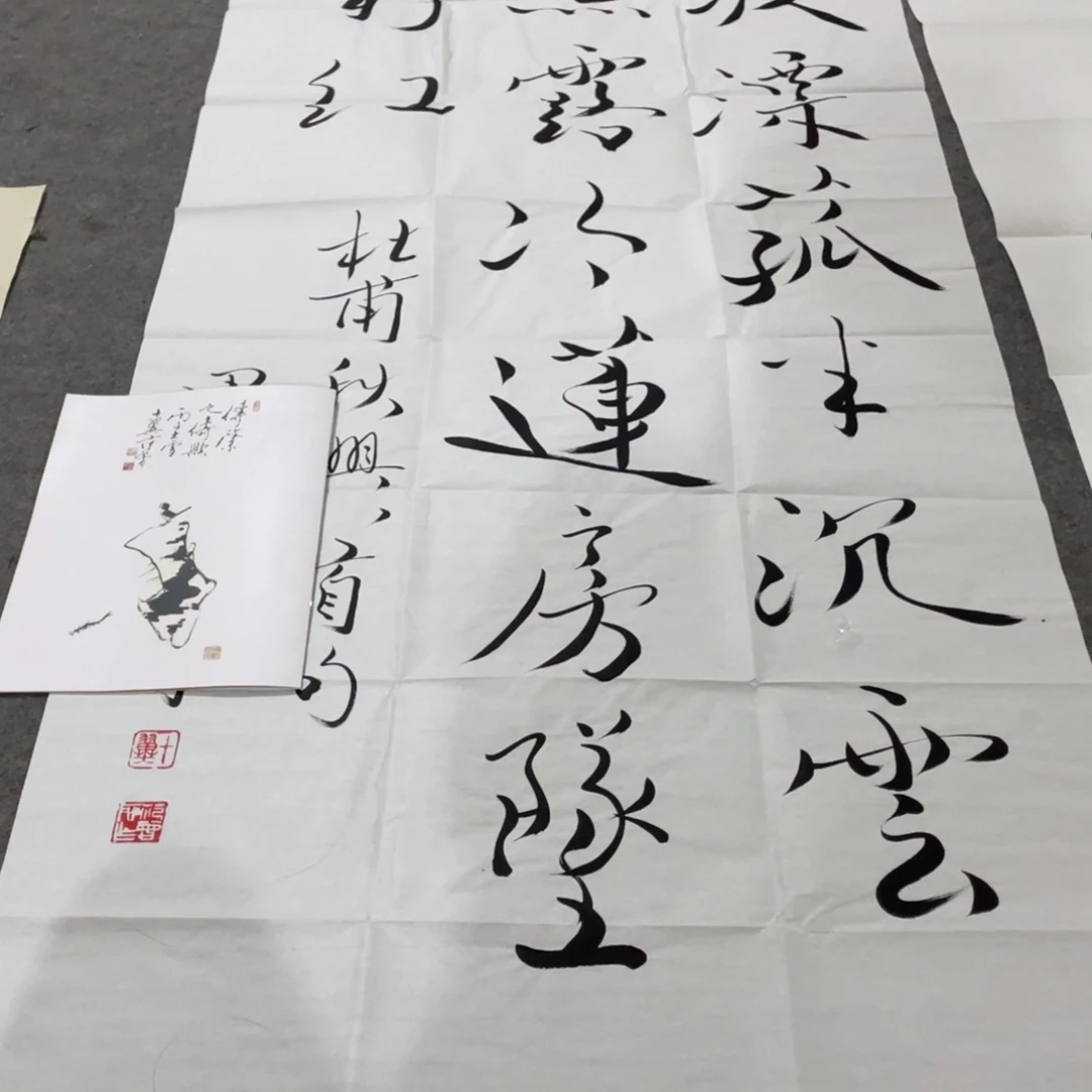 年画画作品欣赏作品欣赏