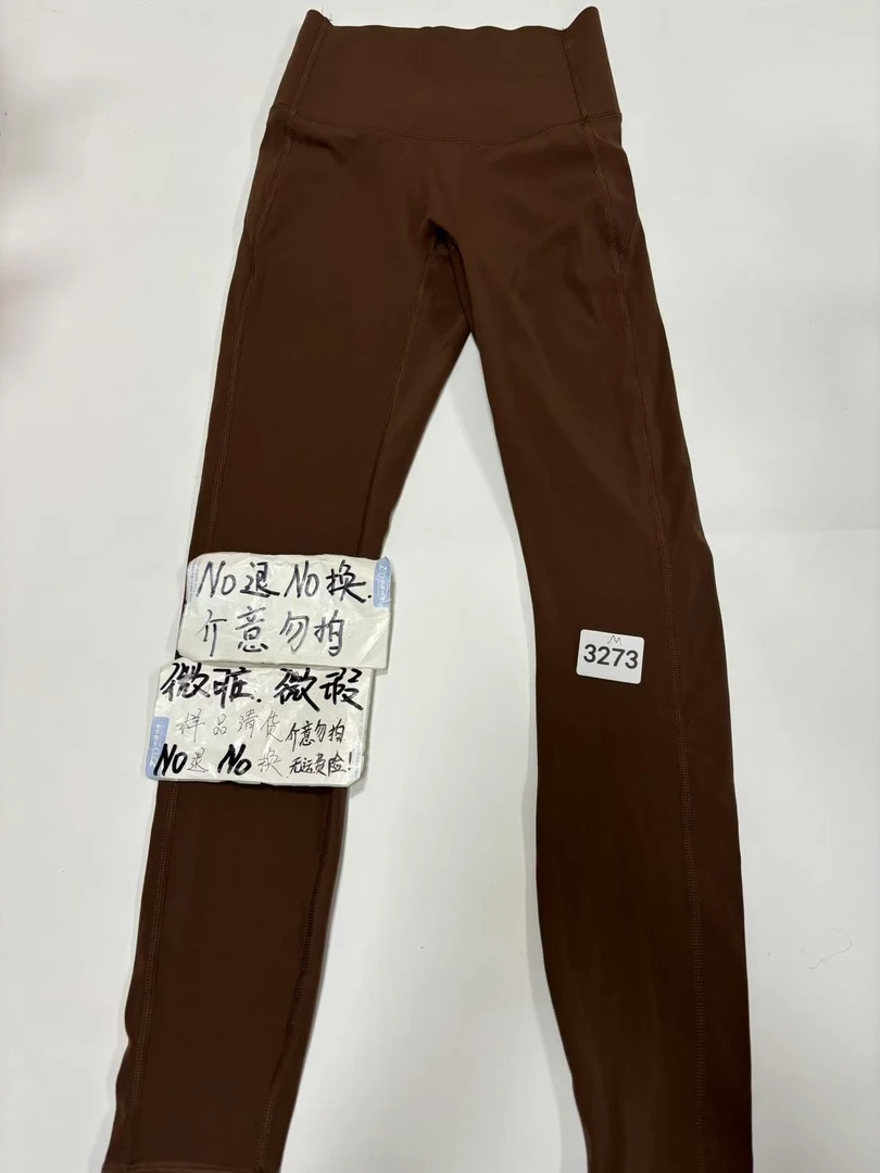 3273 (残次品介意勿拍 无售后）孤品高端健身运动瑜伽服