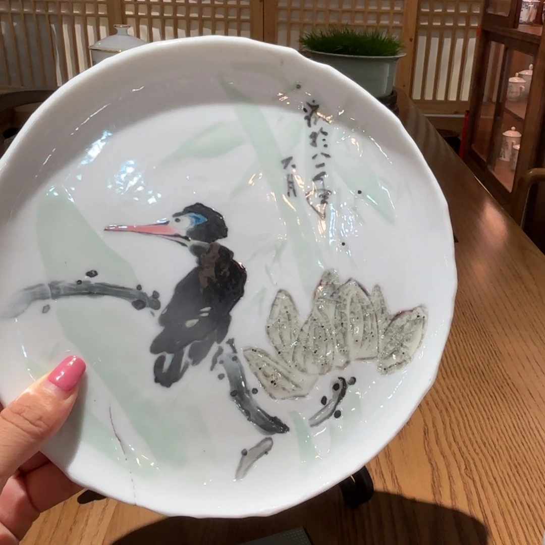 用***9哈哈哈哈哈哈哈哈哈哈哈