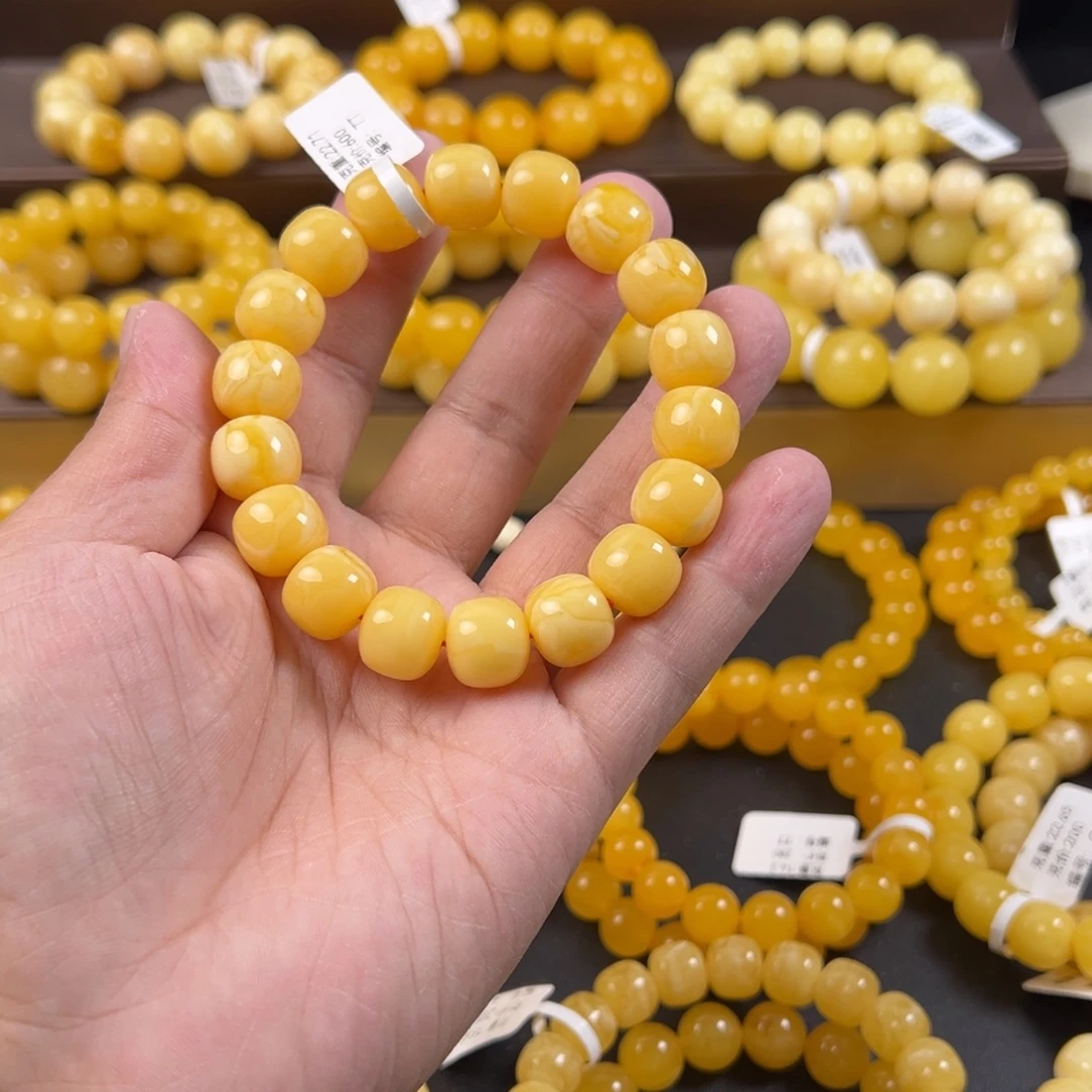 琥珀未镶嵌手串13m杨枝甘露克重22.71TT