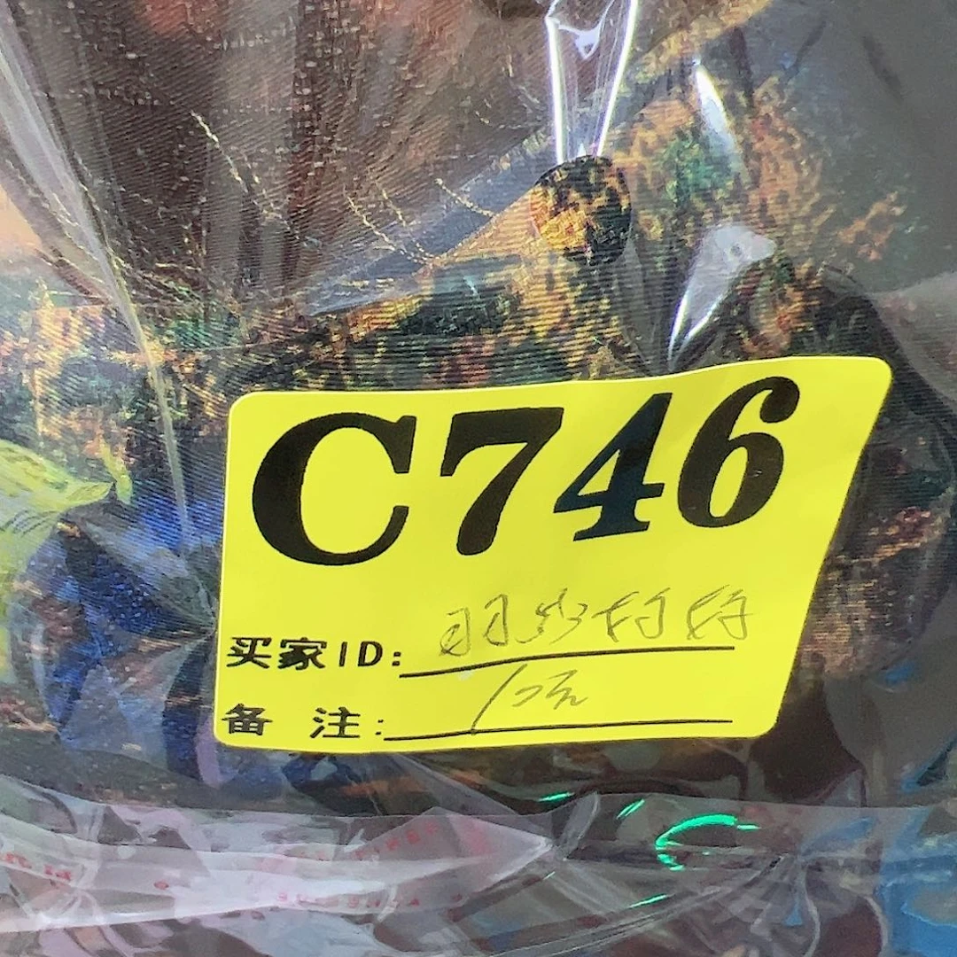 羽***妈无纺布746(?@),?’vccxf