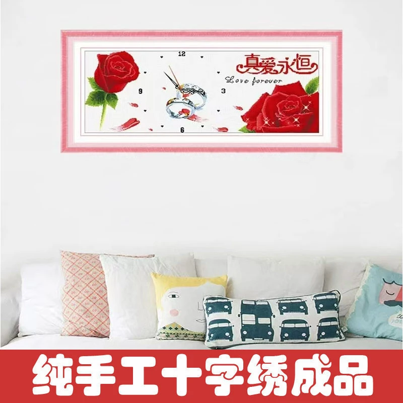 绣好的纯手工十字绣成品真爱永恒时钟表玫瑰花卉客厅画不带框B003