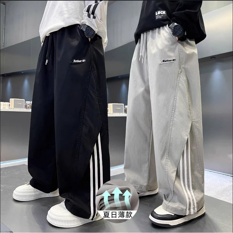 【高品质】巴拉拉男童裤子夏薄款速干长裤儿童冰丝防蚊裤痞帅风男孩