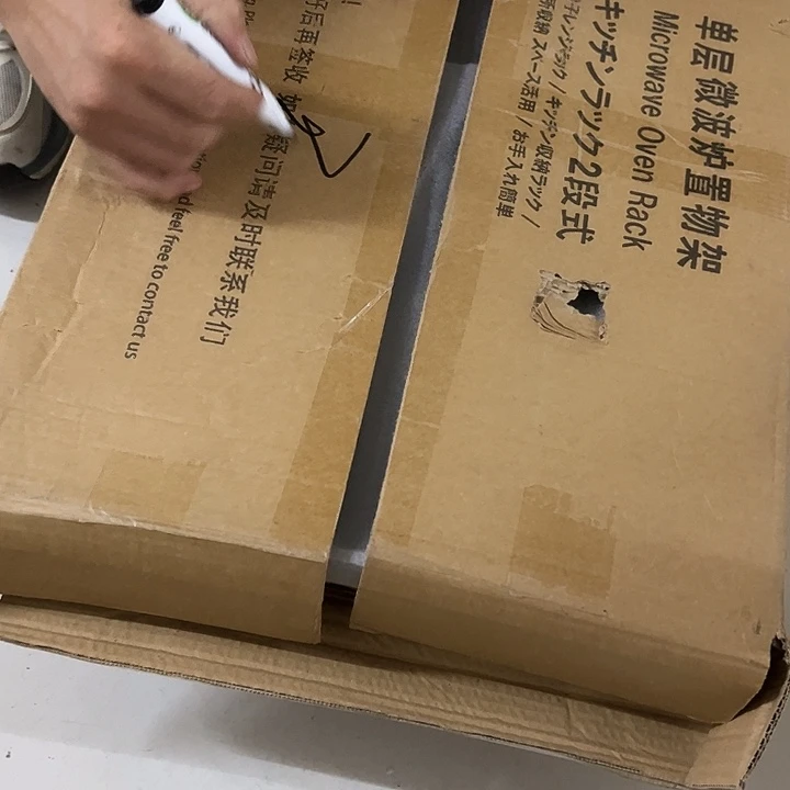 玲***玲微波炉置物架清仓不退不换瑕疵