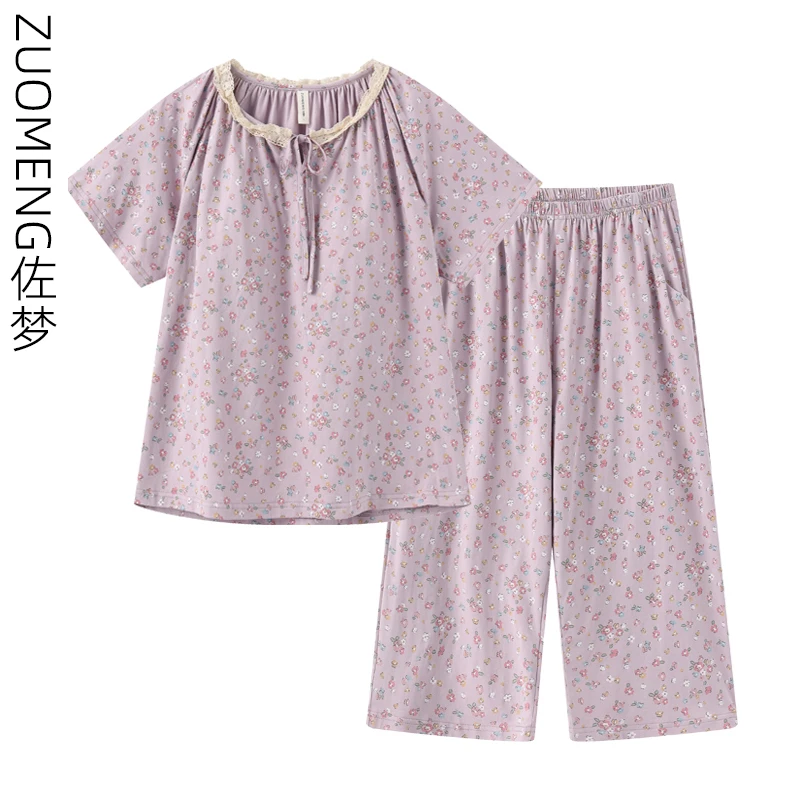 zuomeng/佐梦2025新款短袖短裤套装女夏秋全棉款家居服5006