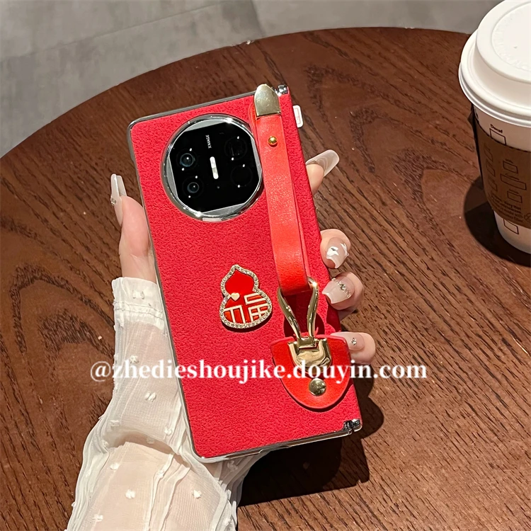 适用华为mate x6折叠屏手机壳全包x5典藏版新年红色皮质腕带中轴