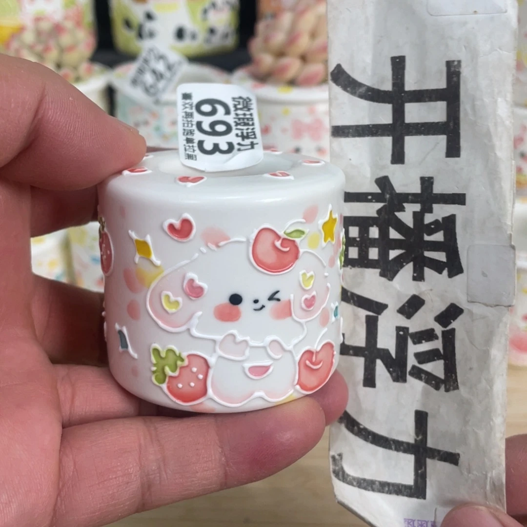 693 小嘟嘟嘟嘟嘟嘟嘟