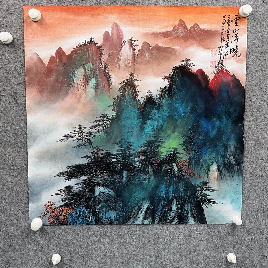 书法书法作品多次