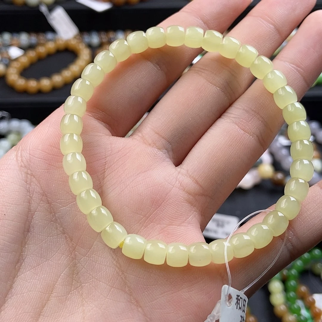 和田玉未镶嵌手链