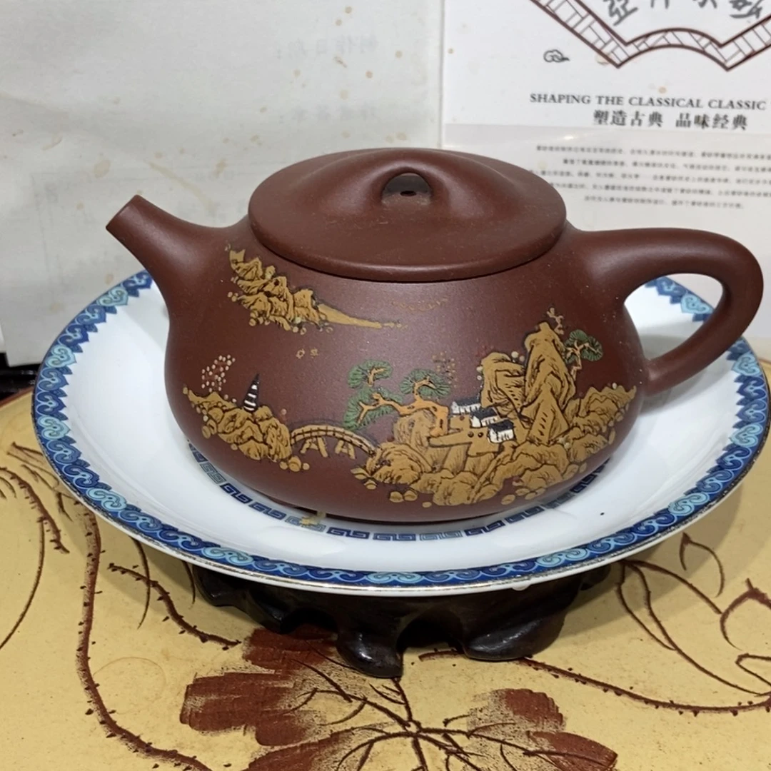 紫砂茶壶260容量宜兴紫砂
