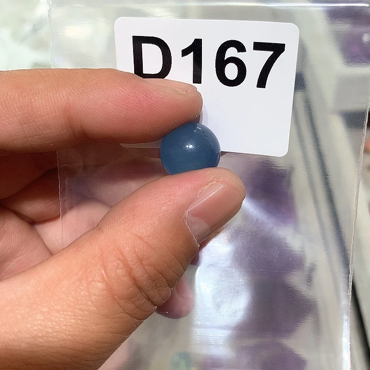 水晶天然水晶球D167未镶嵌丛