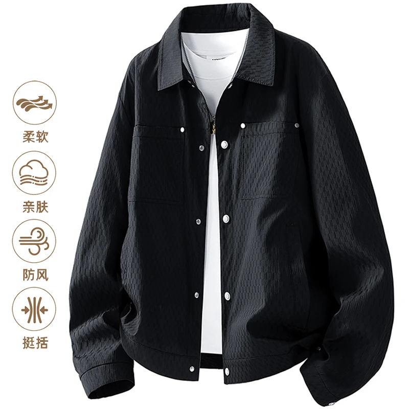 帅气男士夹克高级感外套春秋季宽松潮流工装休闲翻领男装百搭