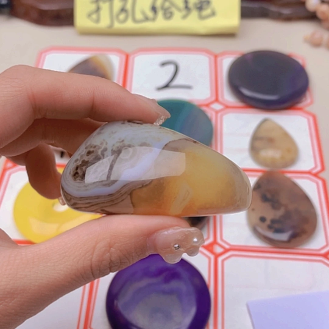 【闪购商品】玛瑙/玉髓珠宝奇石未镶嵌荷**意