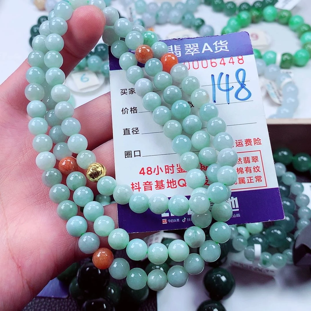 毛衣链未镶嵌翡翠