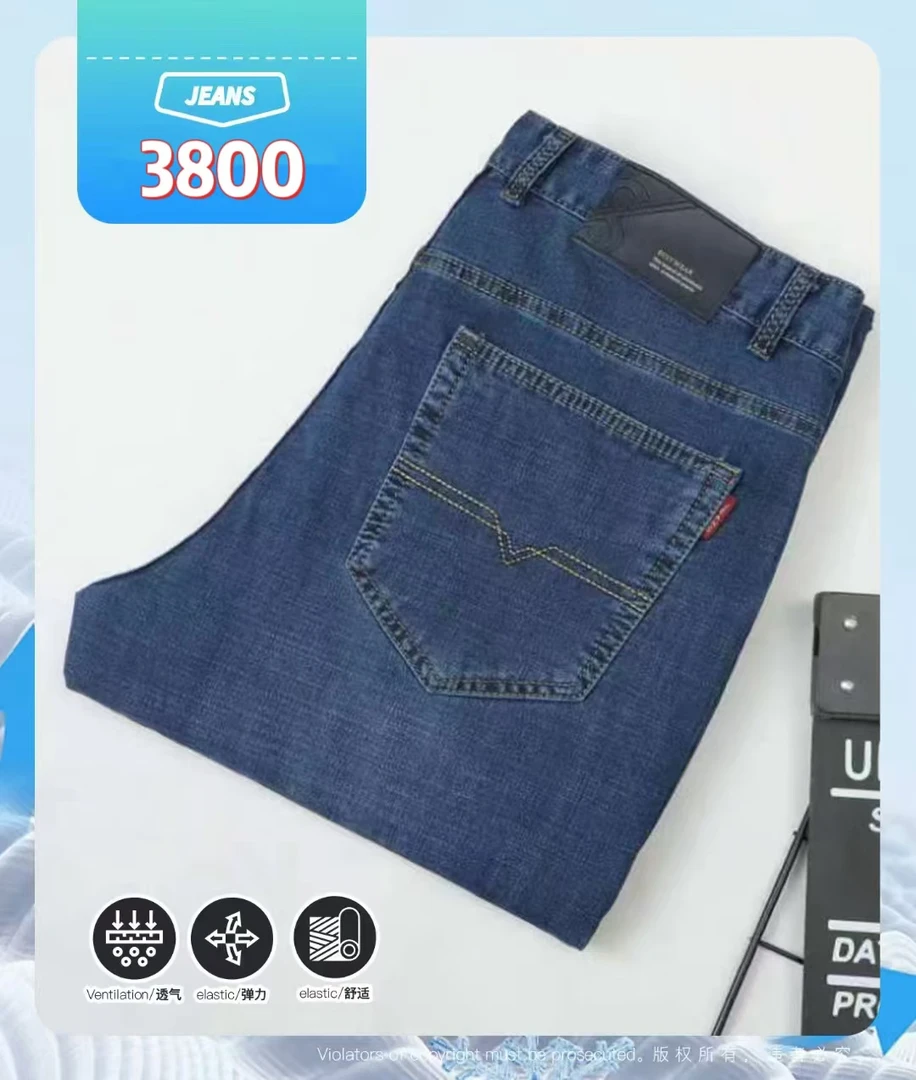 奥易普仕春夏薄款弹力男士牛仔裤宽松直筒商务休闲中年百搭舒适