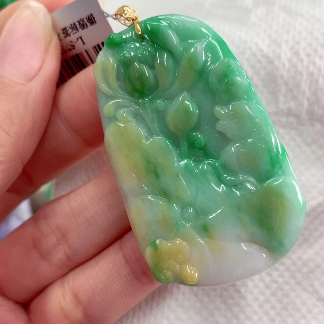 翡翠18K金镶嵌吊坠(不含链)