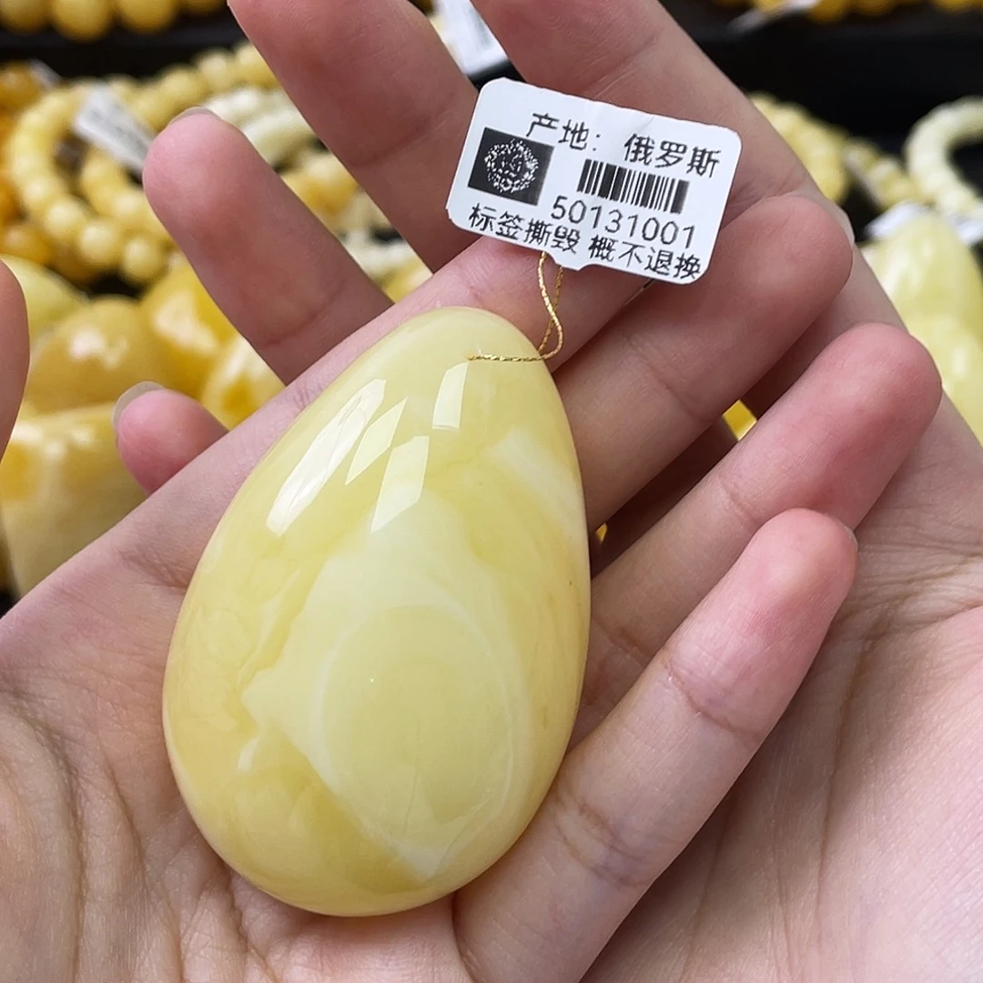 蜜蜡未镶嵌珠宝奇石瑕水滴31.59g