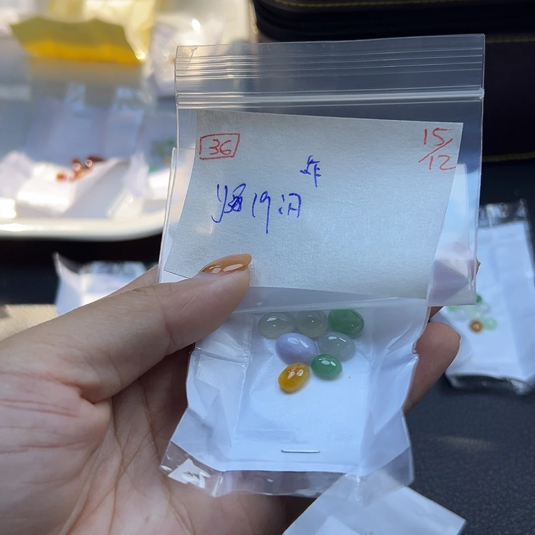 定制翡翠未镶嵌翡翠