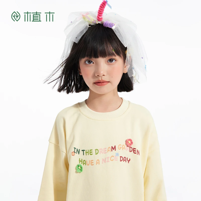 植木童装女童卫衣2025春季新款中大童圆领印花上衣卫衣儿童卫衣