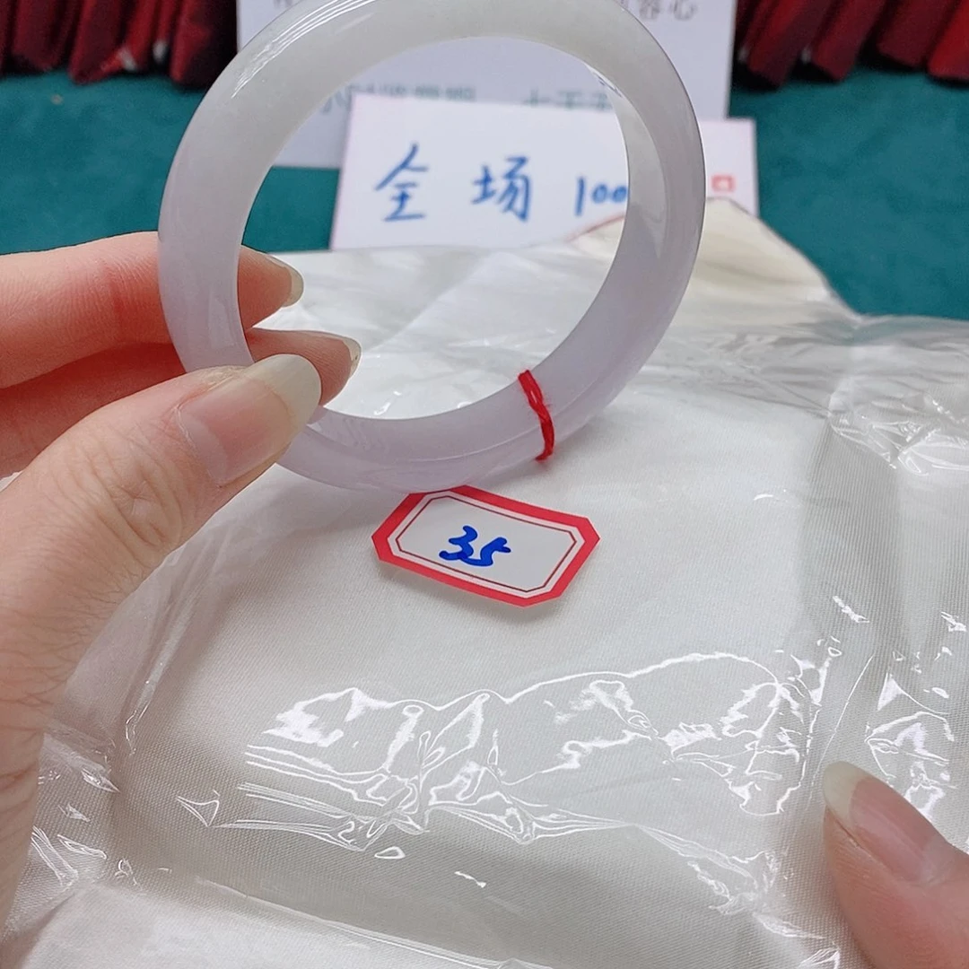 翡翠手镯未镶嵌骄**猫3555555555